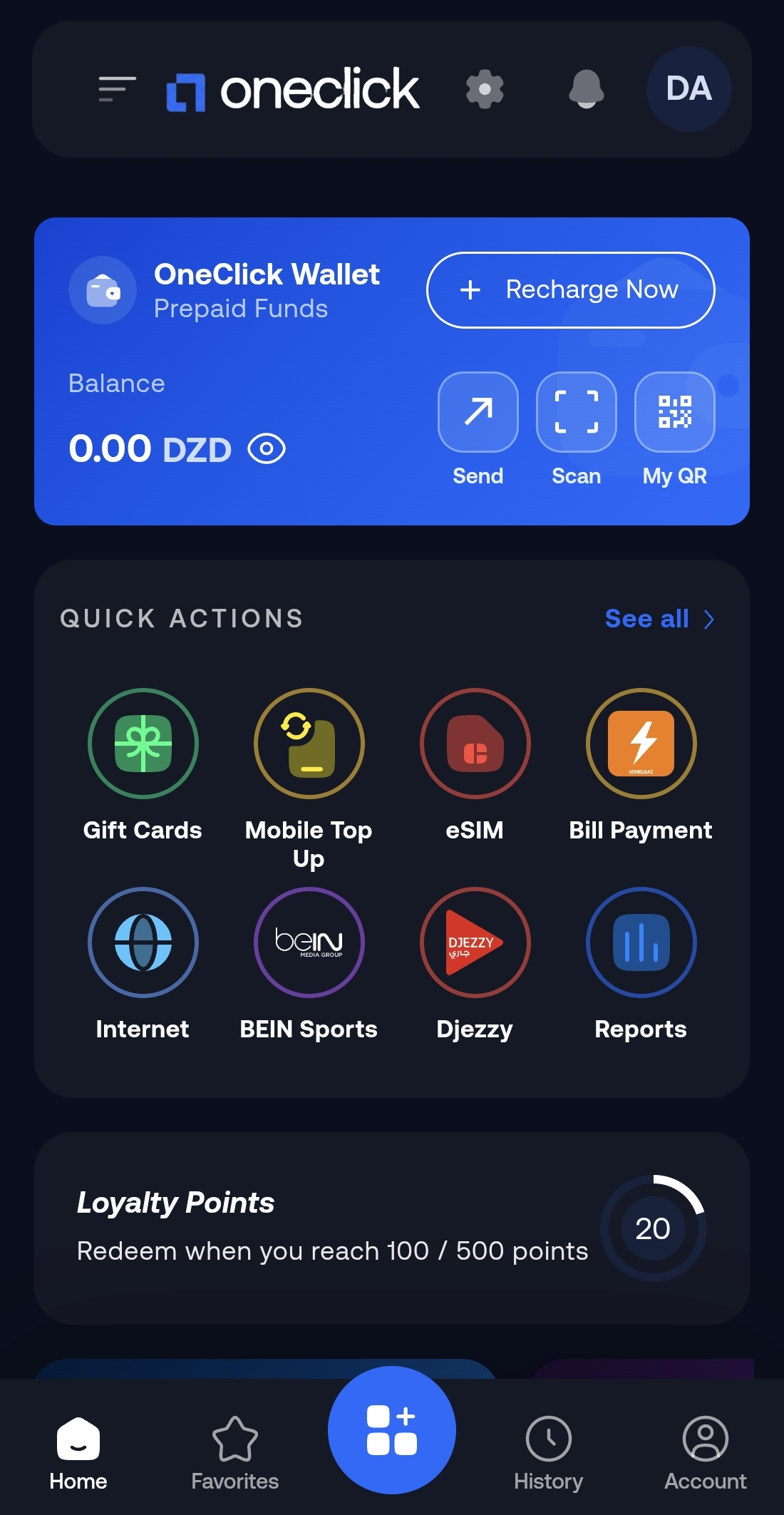 Digital Products and Gift Cards