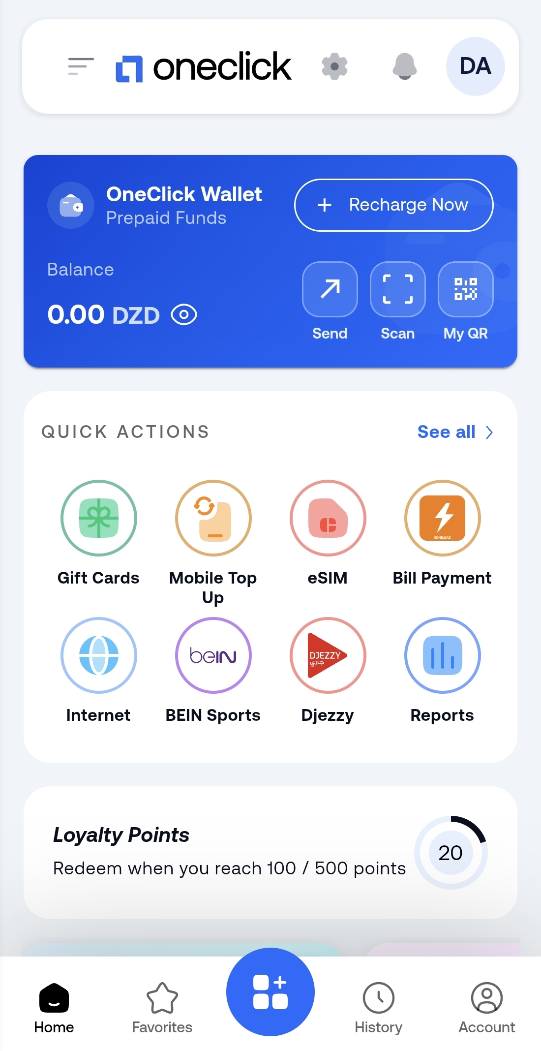 Digital Products and Gift Cards