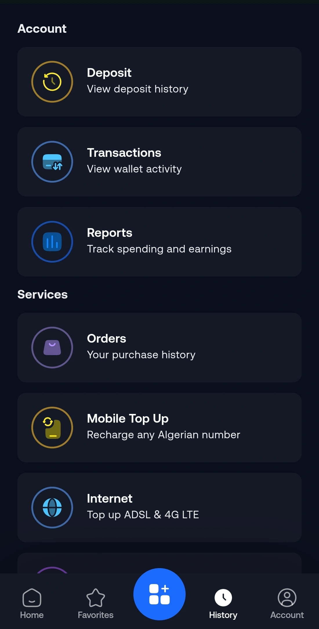 App Hero Screen