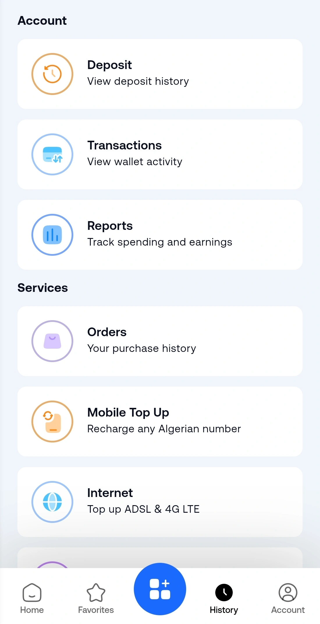 App screen 1